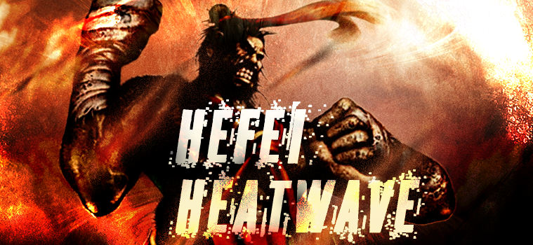 Hợp Phì Sự Kiện